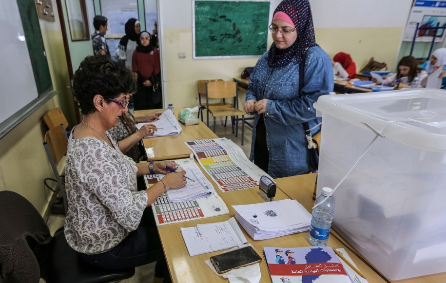 Frekwencja w wyborach wyniosła 49,2 proc. /PAP/EPA