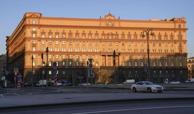 FSB, siedziba w centrum Moskwy /AFP