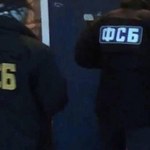 FSB twierdzi, że wykryła "grupę ekstremistyczną" na Krymie