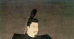 Fudziwara Takanobu, śiogun Joritomo Minamoto, XII w. /Encyklopedia Internautica