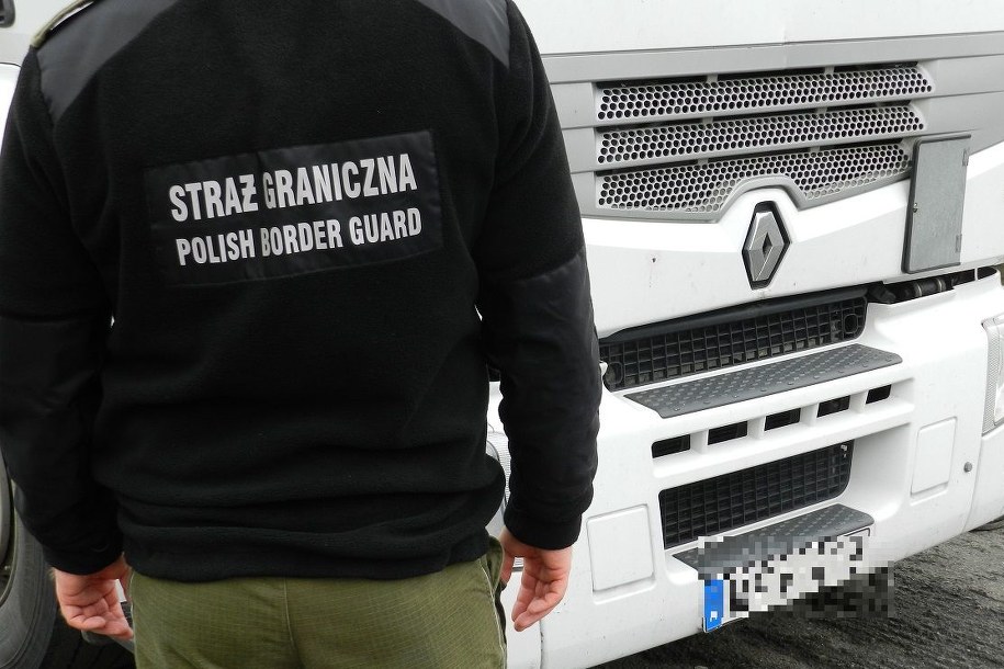 Funkcjonariusz Straży Granicznej /Straż Graniczna /