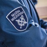 Funkcjonariusze Służby Więziennej 10 czerwca wyjdą na ulicę. "Nie godzimy się"