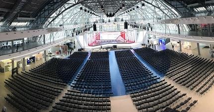 G2A Arena w Jasionce. Tam odbędzie się Kongres 590 /Informacja prasowa