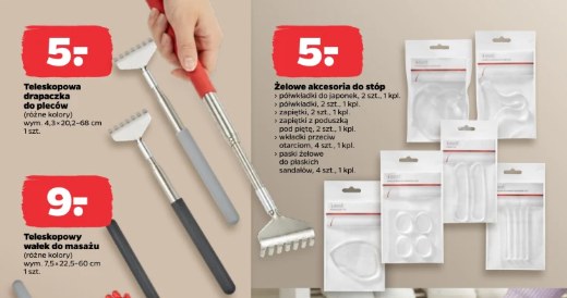 Gadżety do butów i stóp w Netto /Netto /INTERIA.PL