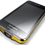 Galaxy Beam i Ace 2 - garść nowych informacji o nowościach Samsunga