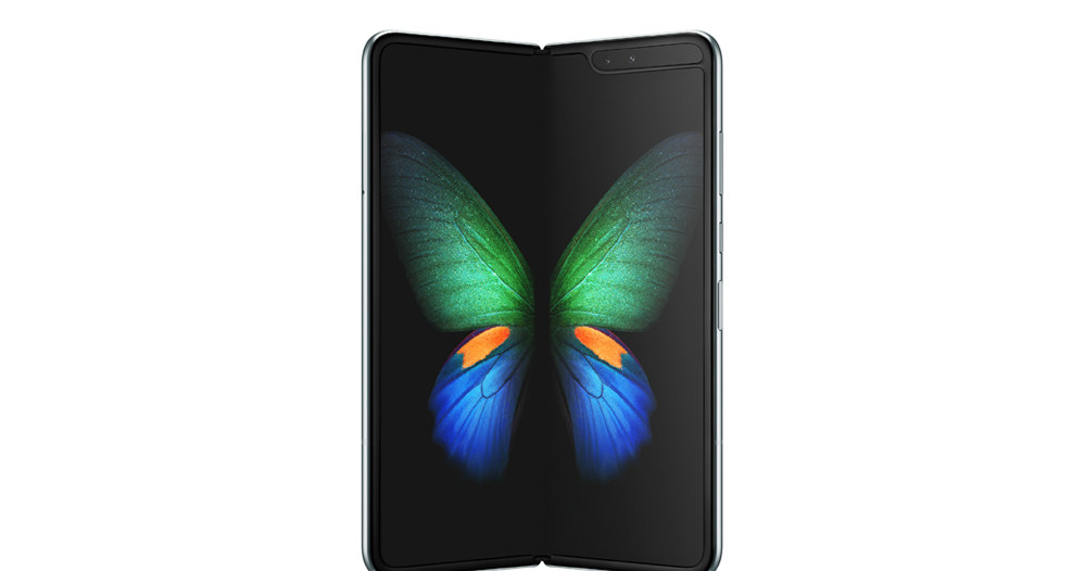 Galaxy Fold /materiały prasowe