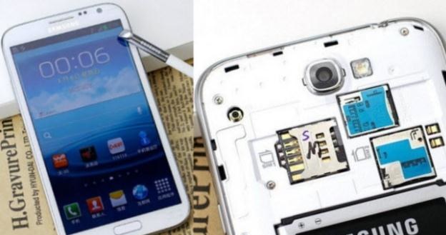 Galaxy Note 2 z dwoma kartami SIM? Stworzony z myślą o chińskim rynku /tabletowo.pl