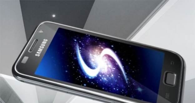 Galaxy S Plus - do zdobycia także w Polsce /materiały prasowe