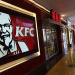 Gamerzy stworzą własne turniejowe zestawy z KFC