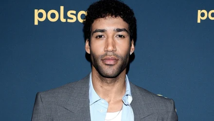 Gamou Fall - najważniejsze informacje