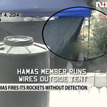 Gaza: Indyjska telewizja nagrała przygotowania do odpalenia rakiety 