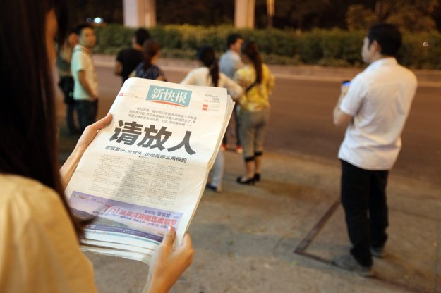Gazeta "New Express China" /CHEN DONG    /PAP/EPA