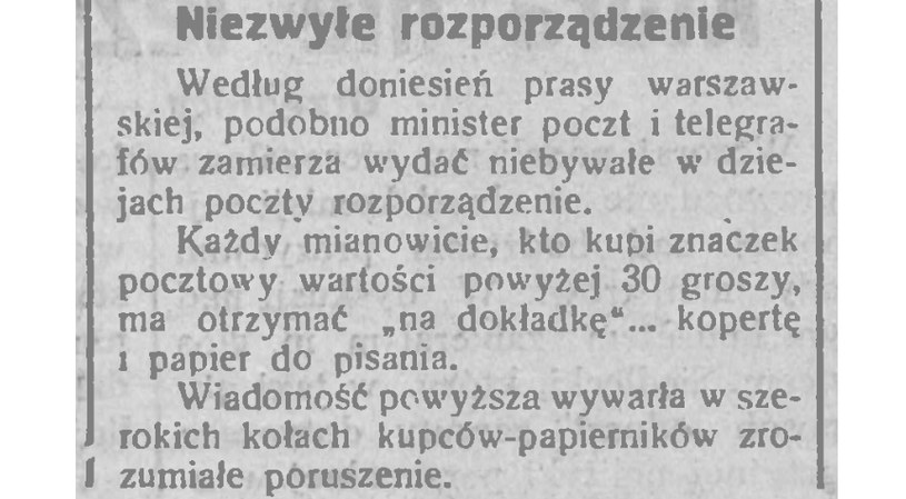 "Gazeta Wągrowiecka" /domena publiczna