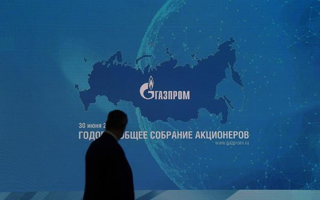 Gazociąg jamalski bez nowej taryfy, zmiany blokuje Gazprom /AFP