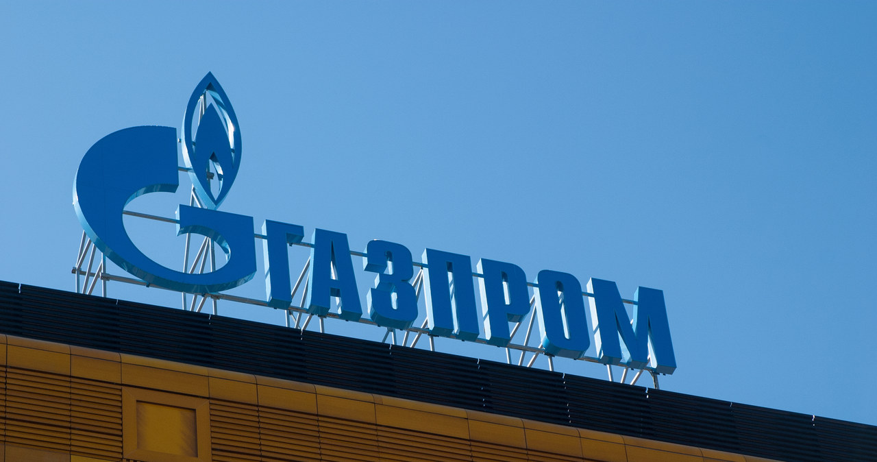Gazprom chce ceł na eksport LNG /123RF/PICSEL