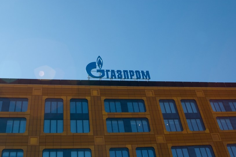 Gazprom i jego partnerzy "z oburzeniem" odrzucili decyzję polskiego urzędu /123RF/PICSEL