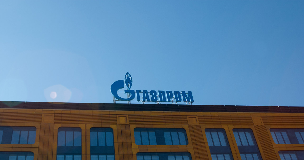 Gazprom i jego partnerzy "z oburzeniem" odrzucili decyzję polskiego urzędu /123RF/PICSEL