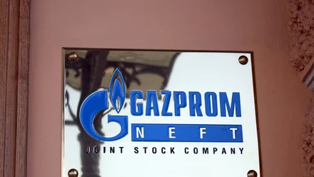 Gazprom - najważniejsze informacje