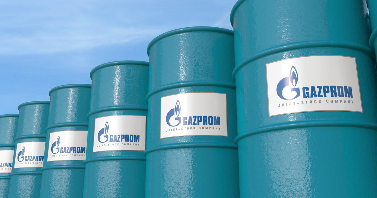 Gazprom obawia się konkurencji /123RF/PICSEL