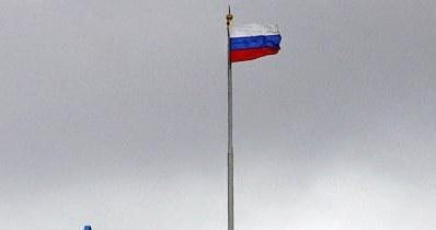 Gazprom osiągnął rekordowy zysk w I kwartale br. /AFP