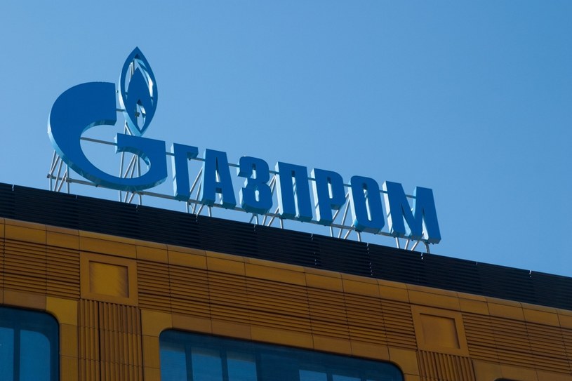Gazprom tnie inwestycje wobec malejącego eksportu /123RF/PICSEL