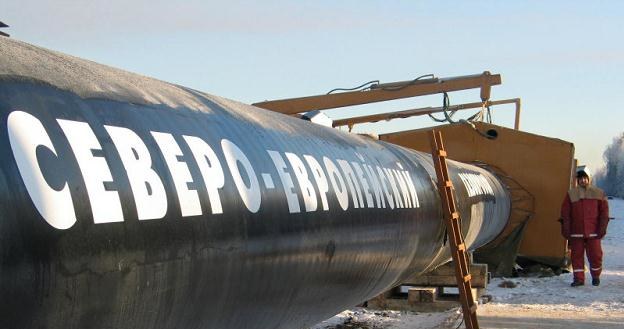 Gazprom zamierza zmodernizować sieć gazową Kirgistanu /RMF