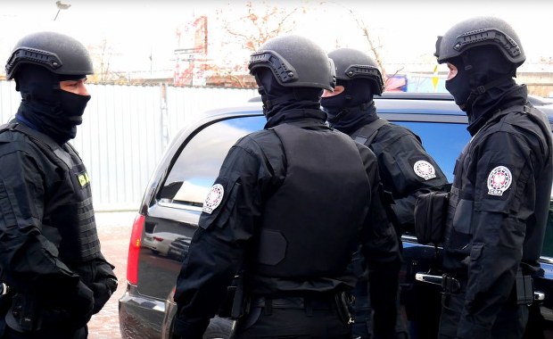 Gdańsk: Agenci CBA weszli do Urzędu Miejskiego