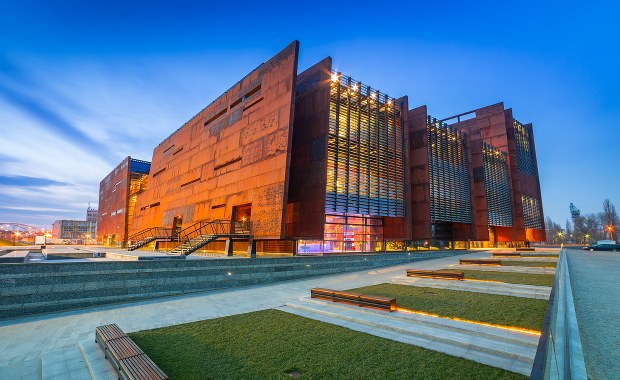 Gdańsk: Konkurs dla organizacji pozarządowych na wynajem biur w ECS 