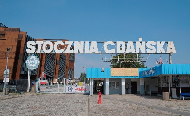 Gdzie bije "Serce Fabryki"?