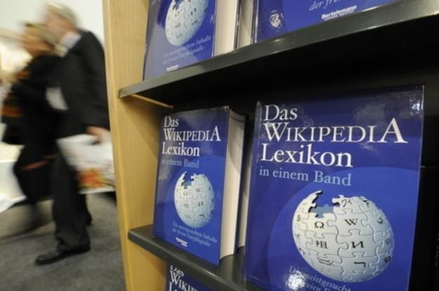 Gdzie przebiega granica między wiedzą a materiałami odrażającymi - zdania wikipedystów są podz /AFP