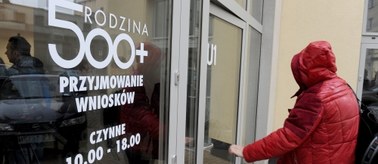 Gdzie złożyć wniosek o 500 złotych na dziecko? Nie tylko w urzędzie gminy!