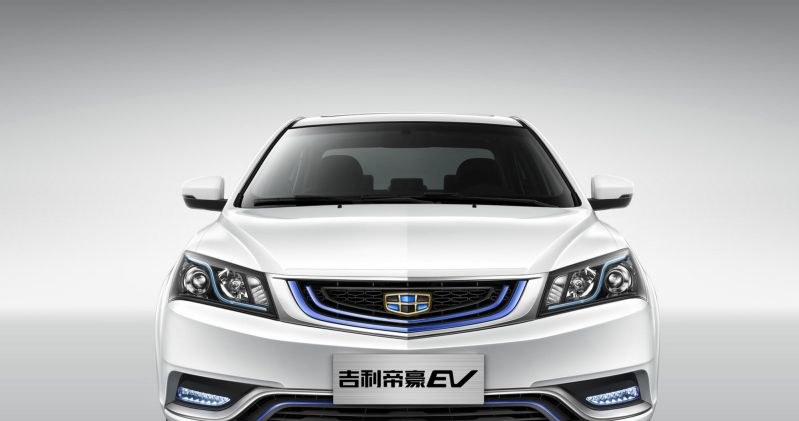 Geely Emgrand EV /Informacja prasowa