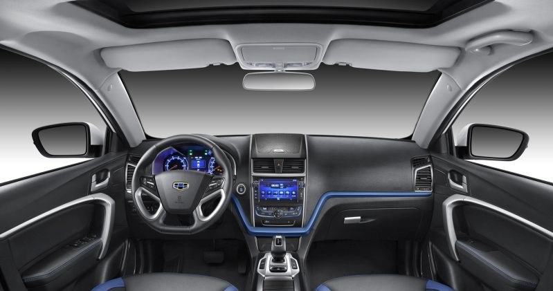 Geely Emgrand EV /Informacja prasowa