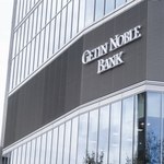 Getin Noble Bank oficjalnie stał się bankrutem. Sąd ogłosił upadłość