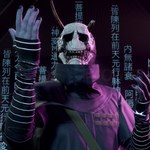 Ghostwire: Tokyo – gameplay prezentuje walkę i przeciwników