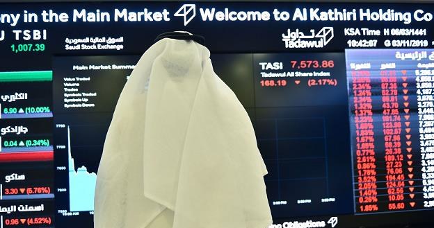 Giełda w Rijadzie /AFP