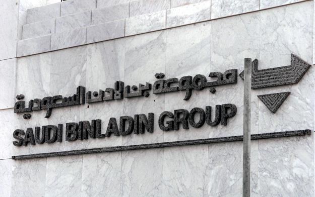 Gigant Binladen Group zwalnia 77 000 zagranicznych pracowników /AFP