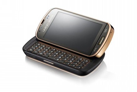 Giorgio Armani w wersji koreańskiej - nowy telefon Samsunga /materiały prasowe
