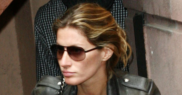 Gisele Bundchen &nbsp; /Splashnews