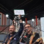 Gitarowy Rekord Guinnessa Wrocław 2019 pobity. Ilu zagrało gitarzystów?