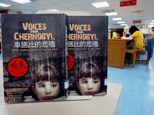 Głos Czarnobyla. Swietłana Aleksijewicz z literackim Noblem /PAP