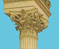Głowica kompozytowa, świątynia Jupitera w Baalbek /Encyklopedia Internautica