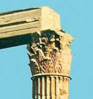 Głowica koryncka, świątynia Zeusa Olimpojskiego w Atenach /Encyklopedia Internautica