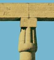 Głowica papirusowa, świątynia Amenofisa II w Luksorze /Encyklopedia Internautica