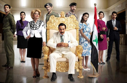 Główną rolę w "Domu Saddama" zagrał Igal Naora /materiały prasowe