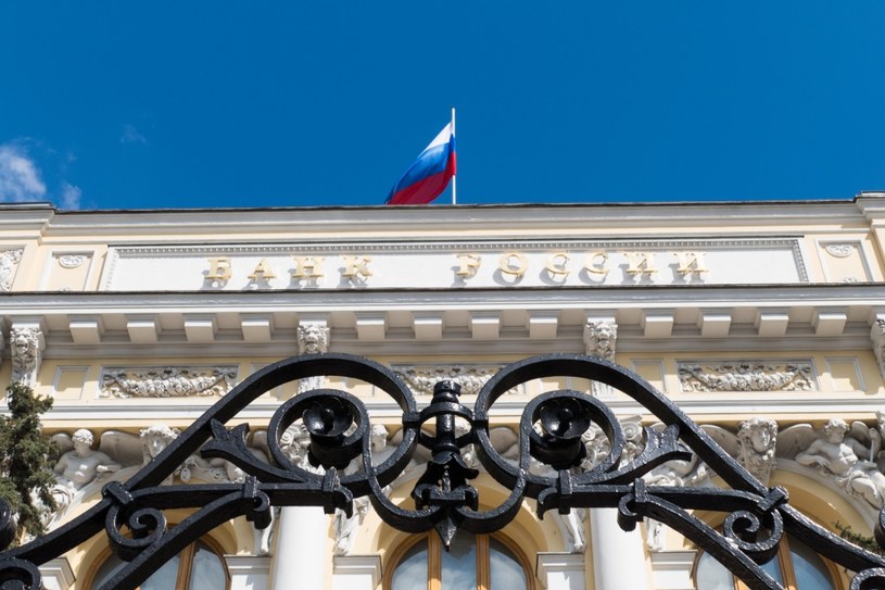 Gospodarka rosyjska się załamie? Prezes Banku Rosji mówi o bankructwie /123RF/PICSEL