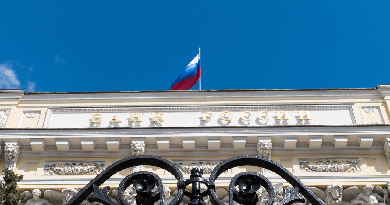 Gospodarka rosyjska się załamie? Prezes Banku Rosji mówi o bankructwie /123RF/PICSEL