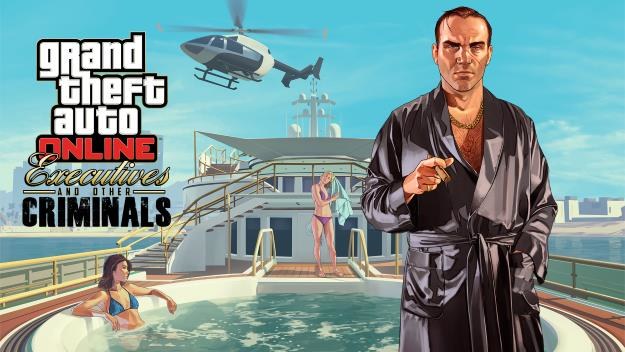 Grand Theft Auto Online /materiały prasowe
