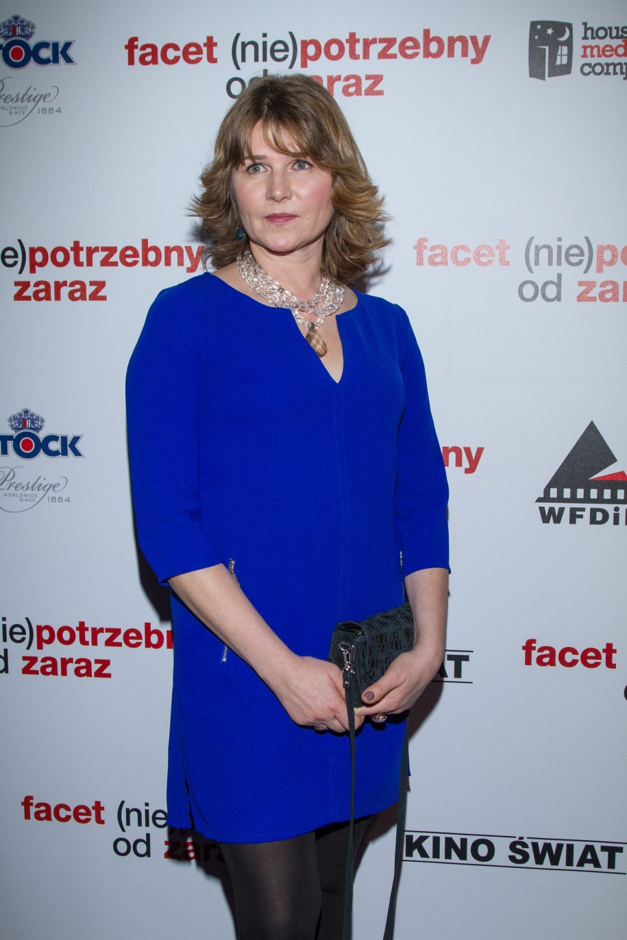 Grażyna Błęcka-Kolska /PAP/Marek Gorczyński /PAP