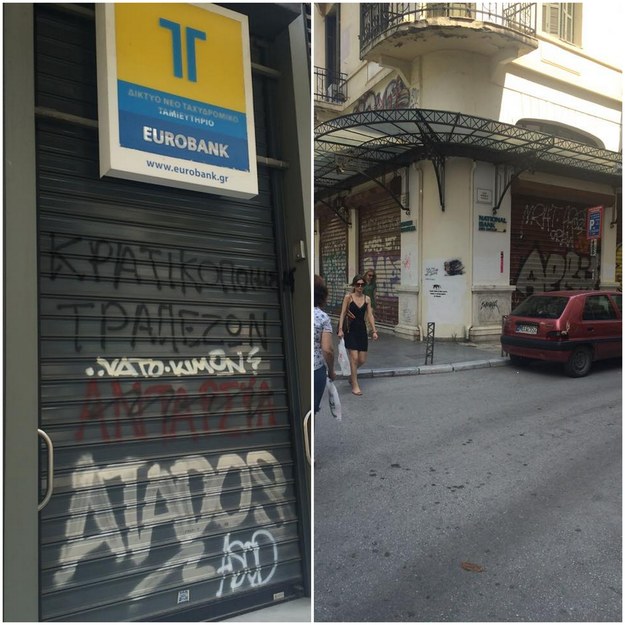Grecja: Od poniedziałku zamknięte są banki, a wypłaty z bankomatów są limitowane /Aneta Łuczkowska /RMF FM